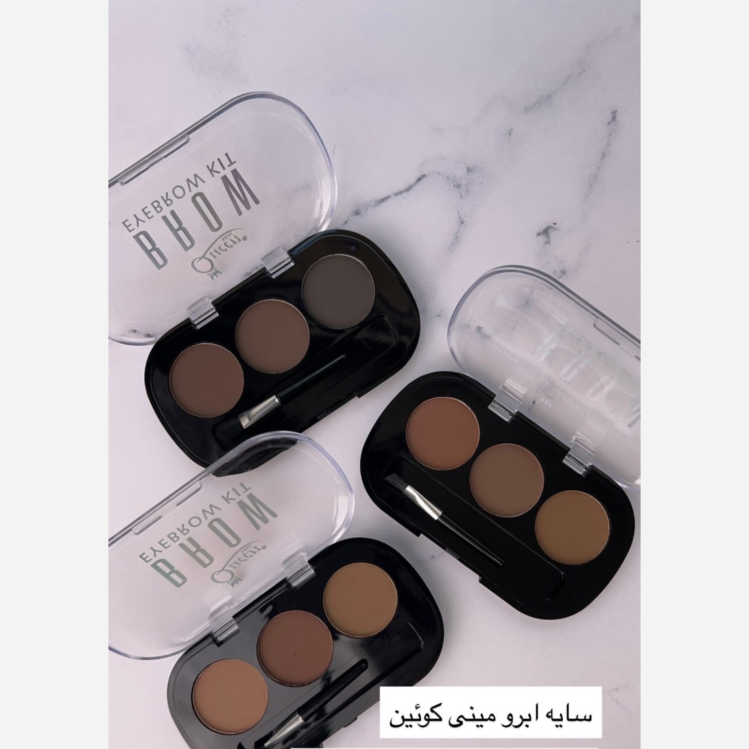 سایه ابرو برند مینی کوین مدل ۳ رنگ کد ۰۱